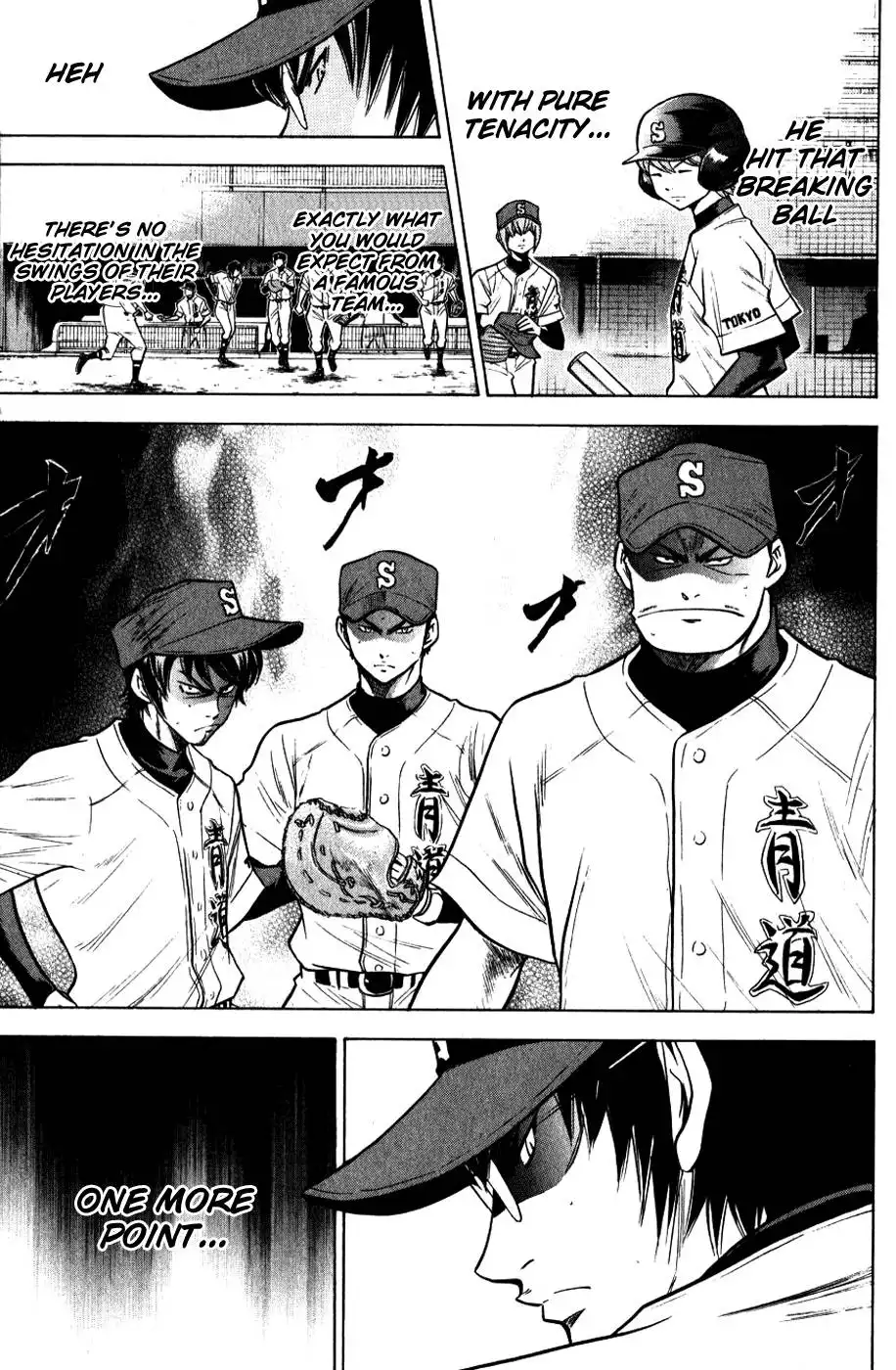 Diamond no Ace Chapter 78 20